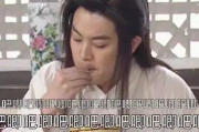 舒兰娱乐圈吃瓜小说,舒兰的瓜田秘闻