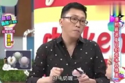 娱乐吃瓜丫子是谁