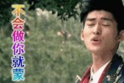 娱乐圈吃瓜帮主是谁啊,揭秘神秘“瓜王”身份